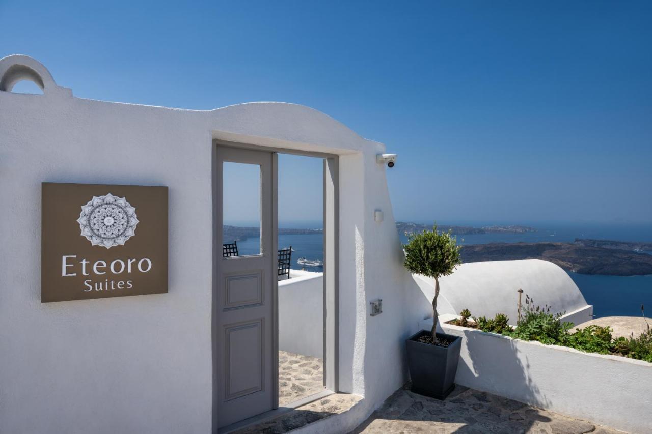 Eteoro Suites Imerovigli  Exterior foto